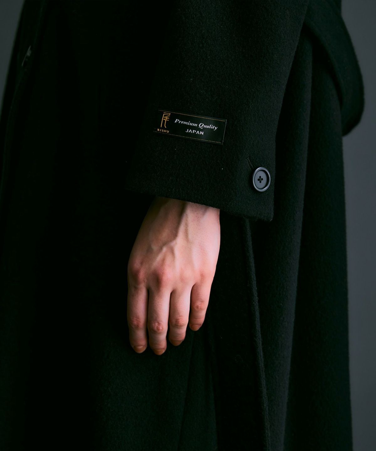 【美品】ラッドミュージシャン/オーバーサイズライナーロングコート/ノーカラー/黒 LAD MUSICIAN [ラッドミュージシャン] KIMONO CARDIGAN＜キモノ